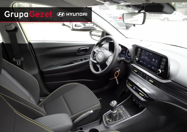 Hyundai i20 cena 83100 przebieg: 5, rok produkcji 2024 z Dębica małe 46